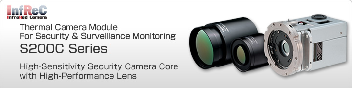 Thermal Camera Module For Security & Surveillance Monitoring S200C series