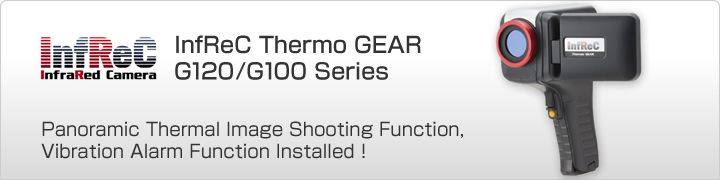 Thermo GEAR G120/G100 Series