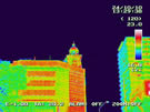 Thermal Picture (Normal)