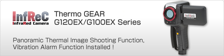 Thermo GEAR G120EX/G100EX Series