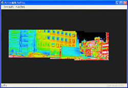 Panoramic Composite Function for Thermal Image