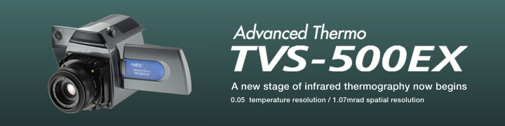 Advanced Thermo TVS-500EX