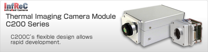 Thermal Imaging Camera Module C200 Series