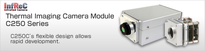 Thermal Imaging Camera Module C250 Series