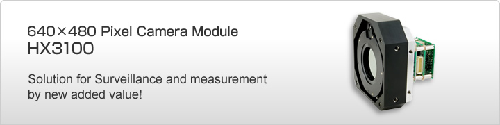 640x480 Pixel Camera Module HX3100