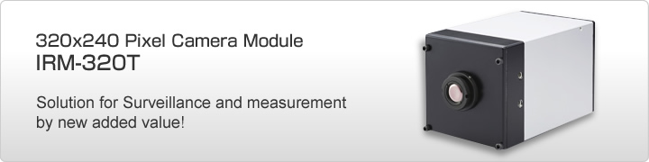 320x240 Pixel Camera Module IRM-320T