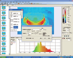 Radiation Heat Quantity Analysis