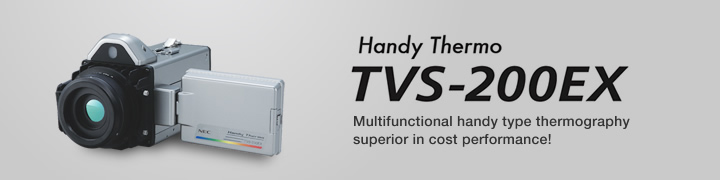 Handy Thermo TVS-200EX