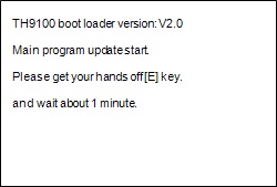 Update screen (Ver2.0)