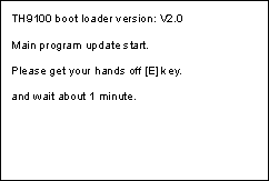 Update screen (Ver2.0)